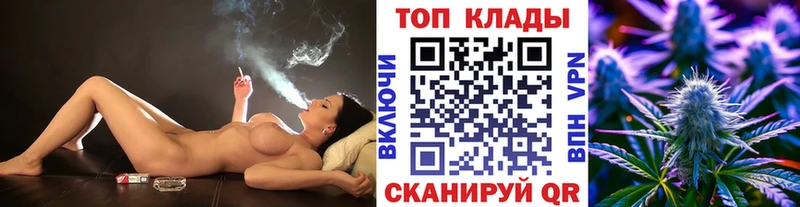 Где купить наркотики Петровск-Забайкальский COCAIN Меф