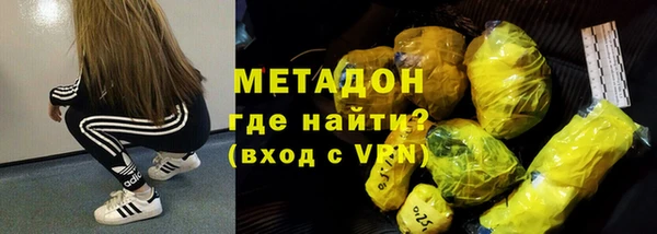 mix Алексеевка