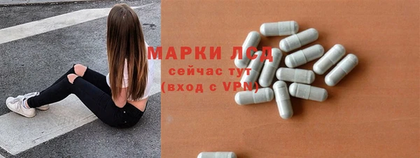 скорость Алексин