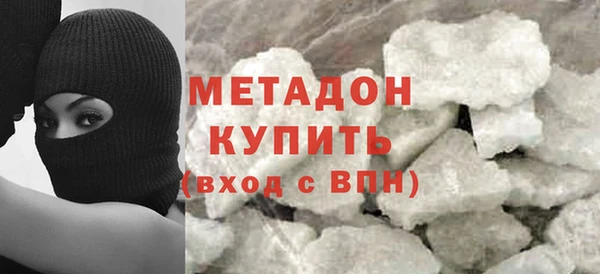 mix Алексеевка