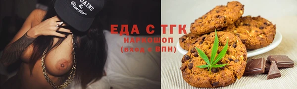 МДМА Алзамай