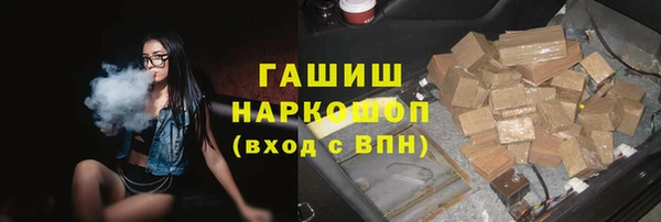 скорость Алексин