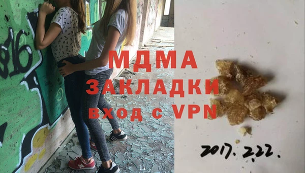 mix Алексеевка
