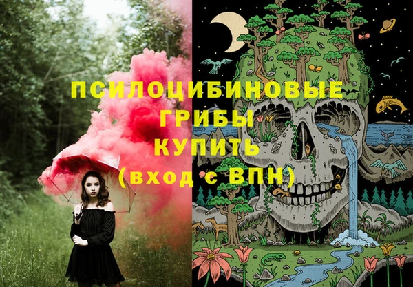 МДМА Алзамай
