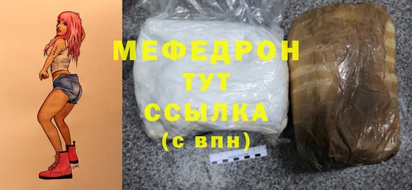 mix Алексеевка