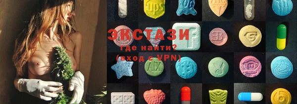 скорость Алексин