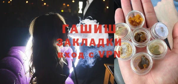 mix Алексеевка