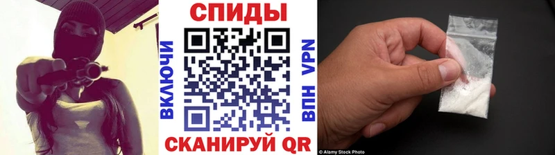 Первитин винт купить закладку Петровск-Забайкальский